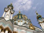 Андреевская церковь. Киев
