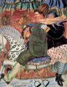 Кустодиев. Карусель, 1920 Кустодиев. Карусель, 1920