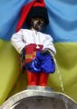 Наряд ко Дню Независимости Украины Наряд ко Дню Независимости Украины