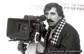 Mohsen Makhmalbaf (Мохсен Махмальбаф)