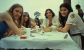 The Incredible String Band The Incredible String Band